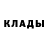 Кетамин VHQ DARK COLOSSUS