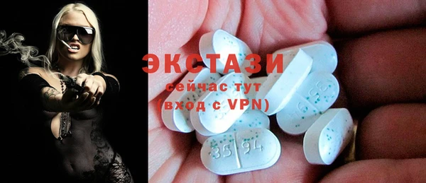 дурь Вязьма