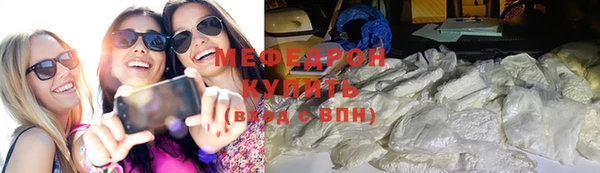 дурь Вязьма