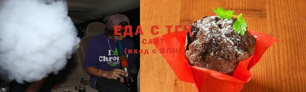 дурь Вязьма