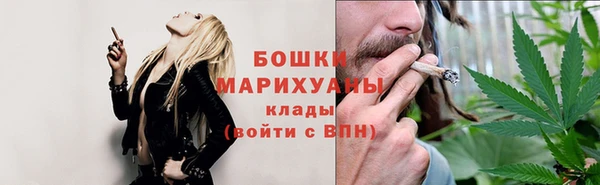 2c-b Вяземский