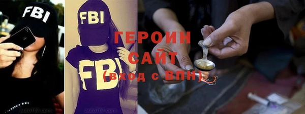 2c-b Вяземский