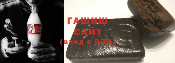 мефедрон Володарск