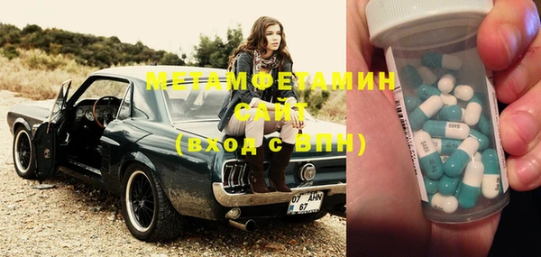 дурь Вязьма