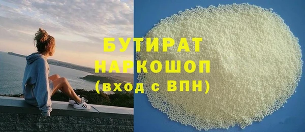 дурь Вязьма