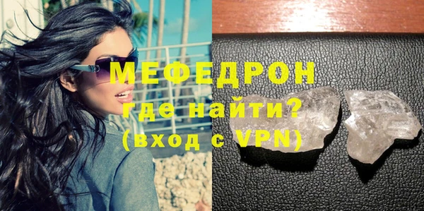дурь Вязьма