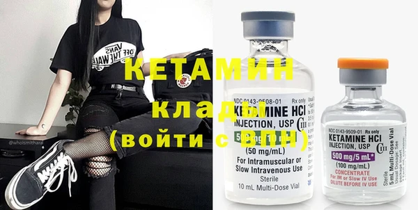 дурь Вязьма