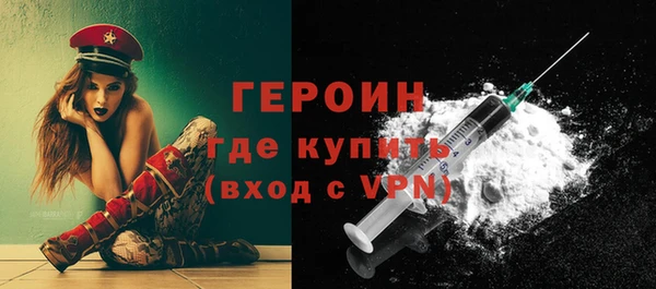 индика Вязники