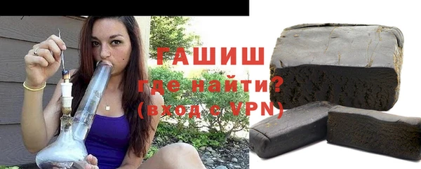 дурь Вязьма