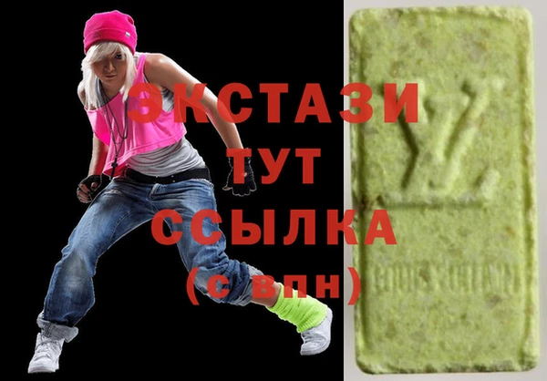 индика Вязники