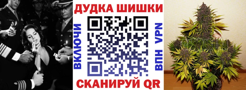 Каннабис Amnesia  Каменск-Шахтинский 